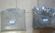 建筑陶瓷制品销售市场分析 色彩趋势与商业机遇